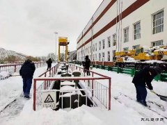 ������ˮ���ܳ���Բ������������糧2�Ż�βˮբ�ſ�������