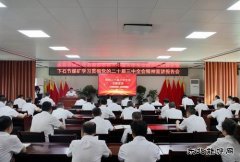 ��ʯ�ڿ��õ��Ķ�ʮ������ȫ�ᾫ�����¡��֡����ġ�