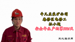 һ߻豸