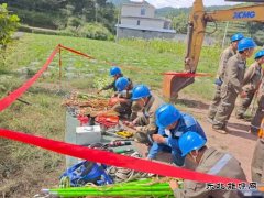 ���󹩵�����10ǧ����·�������� �����õ����ȫ�ɿ�