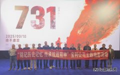 ������˾��չ��������ʷ���䴫�п�ս���������Ӱ�