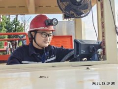 ����ѱ�����¡��������ޡ�