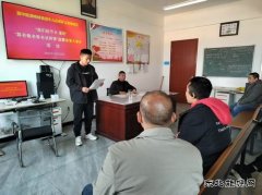 ţׯɿ˾Ͼϻʦ顱»ܰ