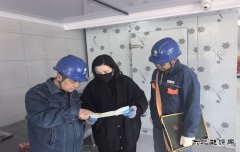 ³ƶ칩繫˾չů뻧߷÷