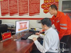 ú¼˾ȫ֣ѧϰ᳹Ķʮȫᾫ