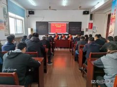 ׯعίչϡǰȫѺ뾮һذȫ̻