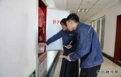 ³ƶ칩磺ά2025궬ȫ