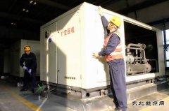 жڹ뵣 ºͨϩMTOγǿ