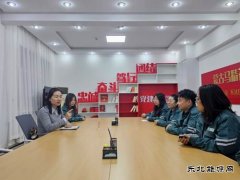 ع繫˾|ܷܡʵ뿪չ