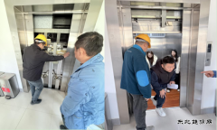 �ϲ��������ſ�չ��ĩ��ȫ����