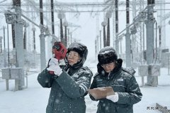 ѩ��Ѳ�ӱ��վ