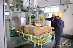 º����ͨ������֬����������˼������ С��С����»�