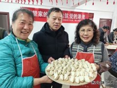 ���������ů