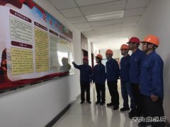 º����ͨ����������º���Ļ� ��д��չƪ��