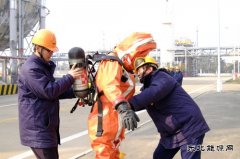 º����ͨ����ϩ����̼��й©Ӧ�������Ἴ��