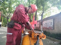 ʦ���ǡ������㣬�ܸɺá������ҵ��೤