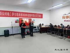 ���ͺ�ִ����ӣ�Я��ӭ���� ������������·