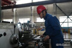 ���ռ������ڸ�