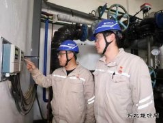 ���ƺ�«��������˾����һ��һ�ߡ��ƽ���������ʹ��