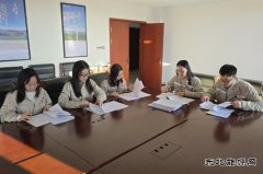 ���ƺ�«��������˾����ϸ���������������ҵ�Ƚ���չ