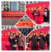 ��ú�¼���˾��ȫ���֣��¼������ޡ���Υ���齱������Ļ