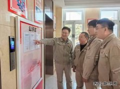 ���ƺ�«��������˾����������� ���۷�չ����