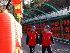 �������ݹ��繫˾���ɿ��������ط����ò�ҵ���չ