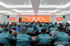 �����������칩�繫˾����ѵ�¾���   ��ȫ������