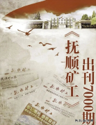 �ж�ͬ�� ��д����