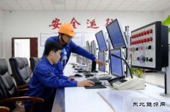 º��������ͨ������˾һ�ߵ������ܿؼ�ʵ