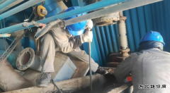 ɽ����ҫ��������Ŀ��������������� ��׼���ޱ�����