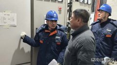 ����ĵ���������й��繫˾����ǰ�õ���� ��������ȫ����