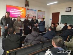 ţ��ׯ�ɿ�˾����չ�Ķ��������°�ȫ�������ź찲ȫ֪ʶ����