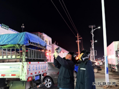 �����������칩�繫˾����ҹ��Ѳ��ͣ�� �ػ��´���Բ��