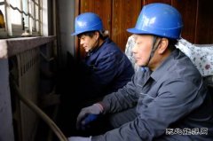 º��������ͨ������˾�������������Ŵ����ů��