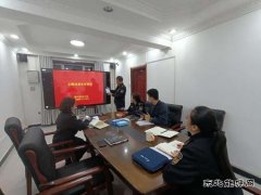 �Ա�׼��Ѳ���ػ���·��ȫ���������뵣������ִ������