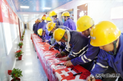 ǿ�����齨�� ���ΰ�ȫ��ʯ