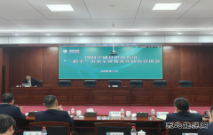 ���������ع��繫˾���ഺ���������� ��ȫ��������԰