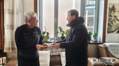 ����ĵ���������й��繫˾:��ů�´� ��ϵְ��