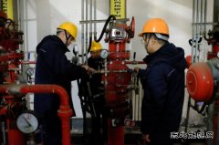 º��������ͨ������˾�����������ڼ�İ�ȫ���