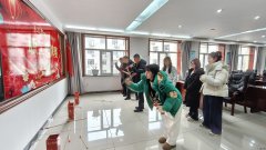 ����ĵ���������й��繫˾:��չӭ�´����ջ ����Ц����ζŨ