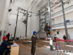 �����ܹ�˾��֯��չ2026�갲ȫ������ѵ ���ΰ�ȫ��������