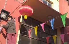 ţ��ׯ�ɿ�˾���ŵƽ��ӭ����