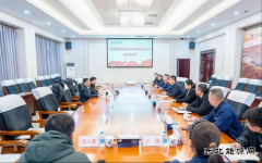 �й�ú̿���л�᳤�������ŵ���