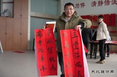 ��ӭ�´���ح������ҵ����īӭ����ף�� ī����ζů����