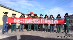 �����������칩�繫˾�����ݱ�ս �����´�