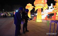 ������³�ƶ����칩�繫˾��Բ����ɴ��ڱ����繤��