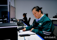 �����������칩�繫˾�����ر���ӳ���� �Ҹ����ֺ�����