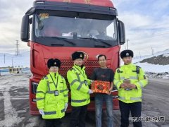 ���ִ����ӿ�չ��ǰů�� ����