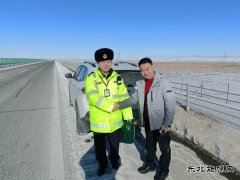 ����ִ����ӣ�ů�ľ�Ԯ�����ο� ����ִ��Ϊ������